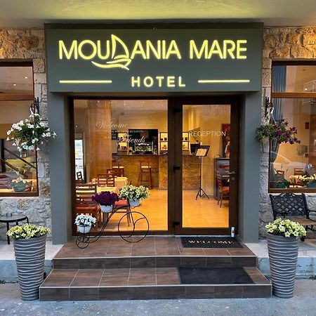 Moudania Mare Hotel Nea Moudhania Exteriör bild